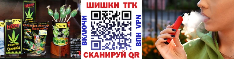 сайты даркнета как зайти  Ленинградская  Canna-Cookies марихуана 