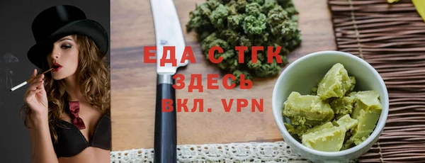 марки lsd Бабаево