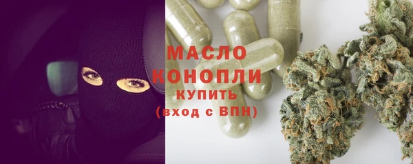 СК Навашино