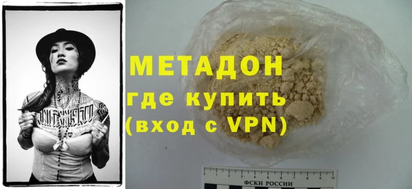 a pvp Наволоки
