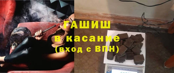 СК Навашино