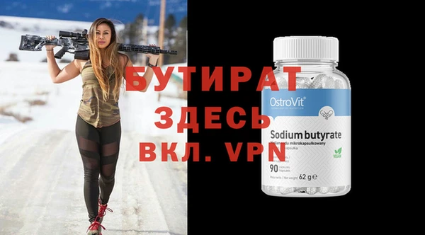 a pvp Наволоки