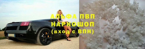 a pvp Наволоки