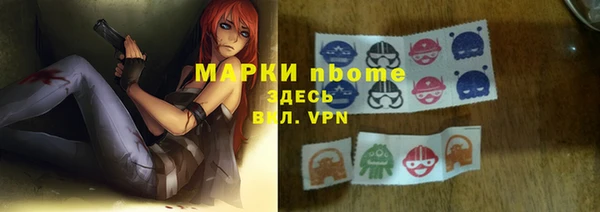 a pvp Наволоки