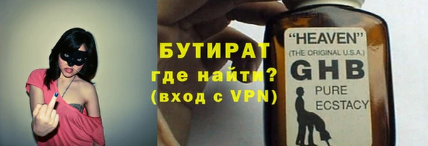 СК Навашино