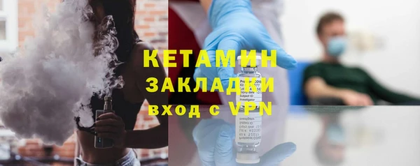 a pvp Наволоки