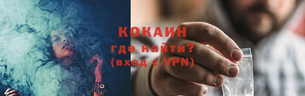 a pvp Наволоки