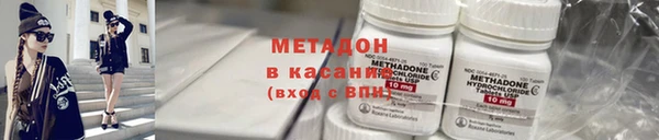 a pvp Наволоки