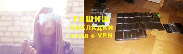 a pvp Наволоки