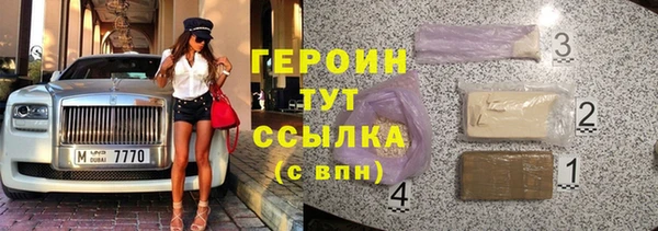 a pvp Наволоки