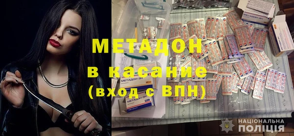 СК Навашино