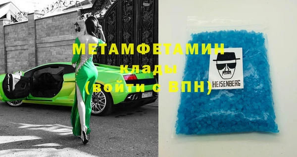 индика Надым