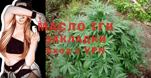 СК Навашино