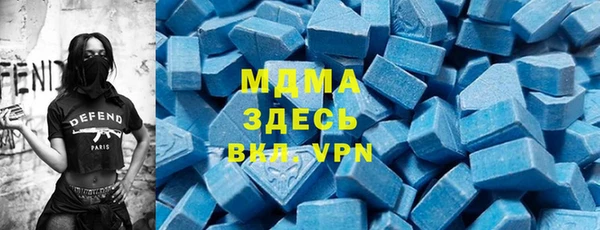 a pvp Наволоки