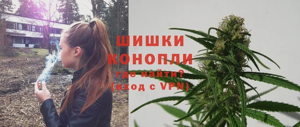 a pvp Наволоки
