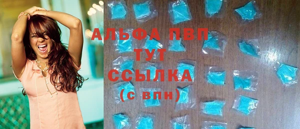 СК Навашино
