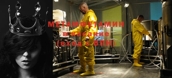 a pvp Наволоки