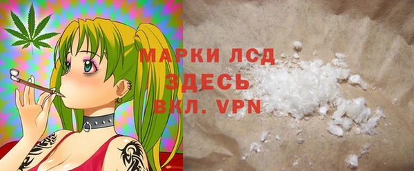 СК Навашино