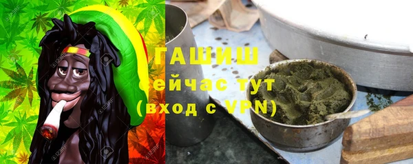 a pvp Наволоки