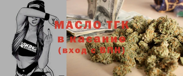 кокаин колумбия Аша