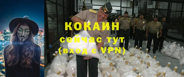 СК Навашино