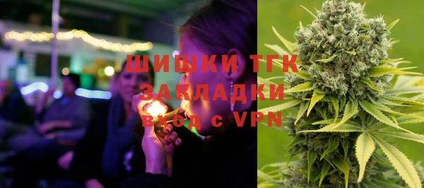 СК Навашино